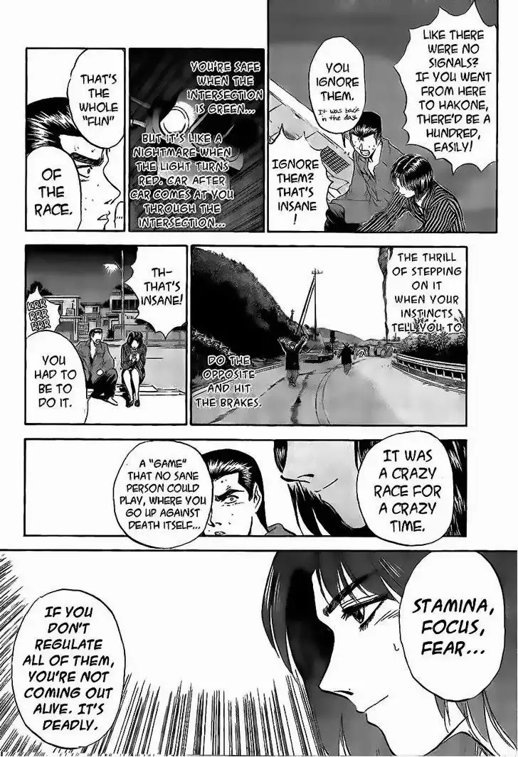 Shounan Junai Gumi Chapter 240 9